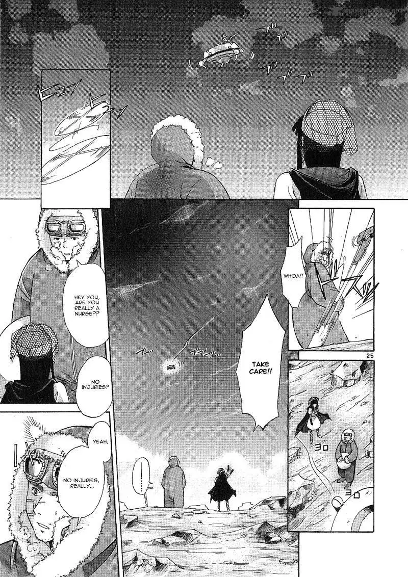 Ergo Proxy Chapter 1 38